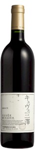 Grace Cabernet Sauvignon Cuvee Misawa - Buy