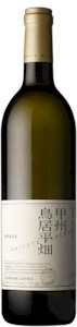 Grace Yamanashi Koshu Toriibira Vineyard Selection Private Reserve 2019 - Buy